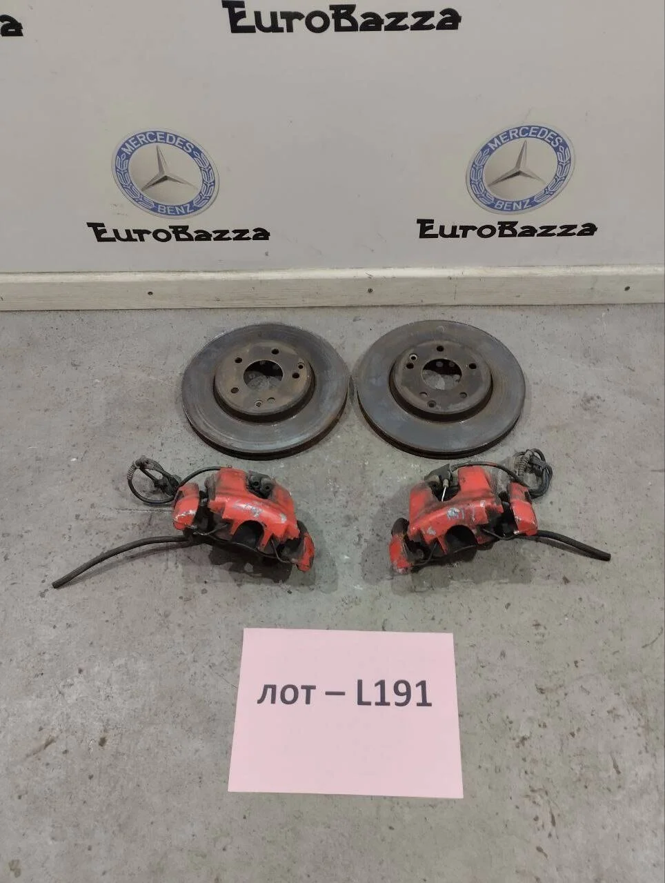 Передний тормозной суппорт с диском Mercedes R170