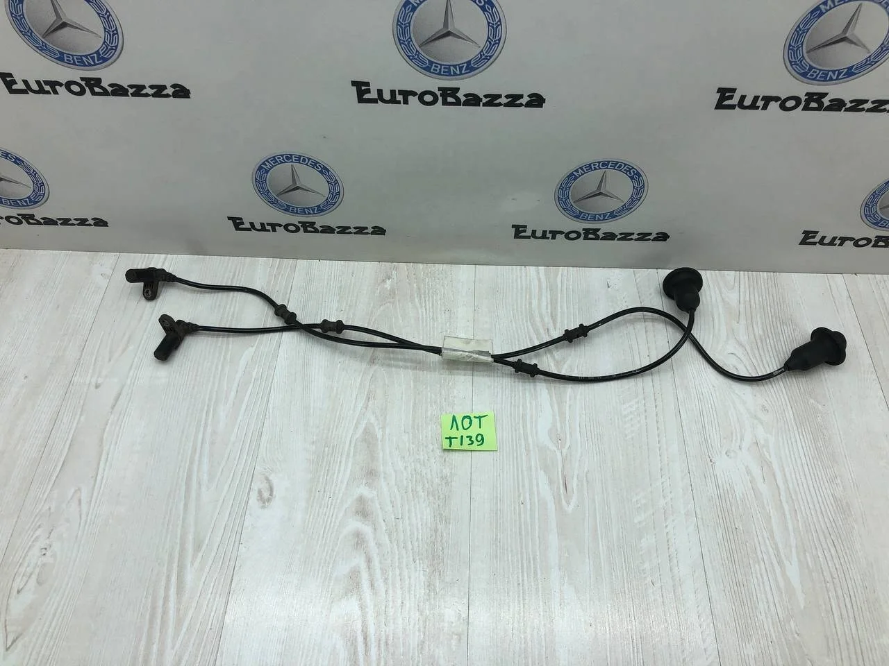 Датчик ABS задний Mercedes W220