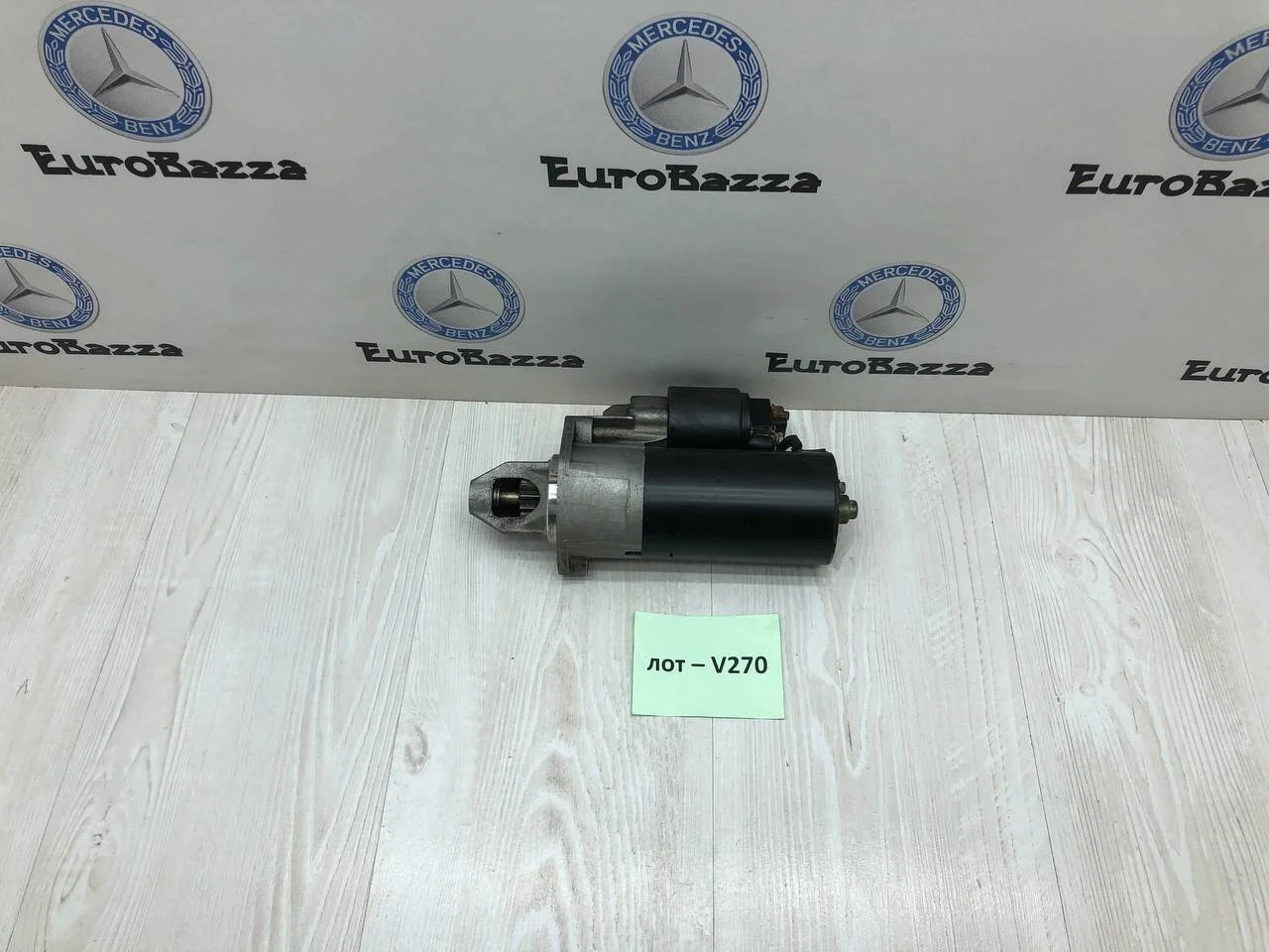 Стартер Mercedes М113
