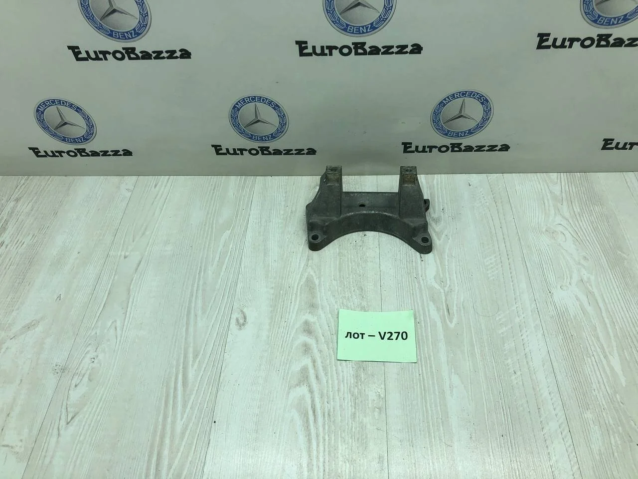 Кронштейн опоры АКПП Mercedes R230