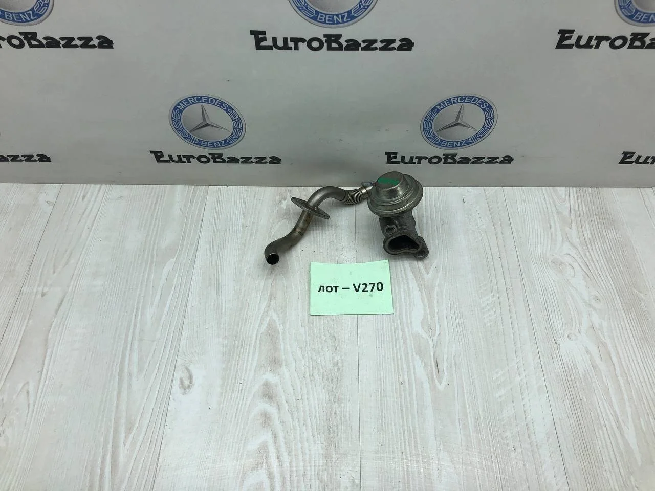 Клапан системы EGR Mercedes М113