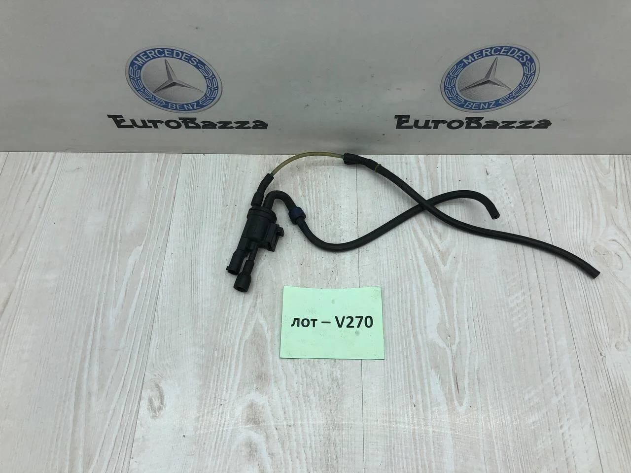 Электромагнитный клапан Mercedes R230