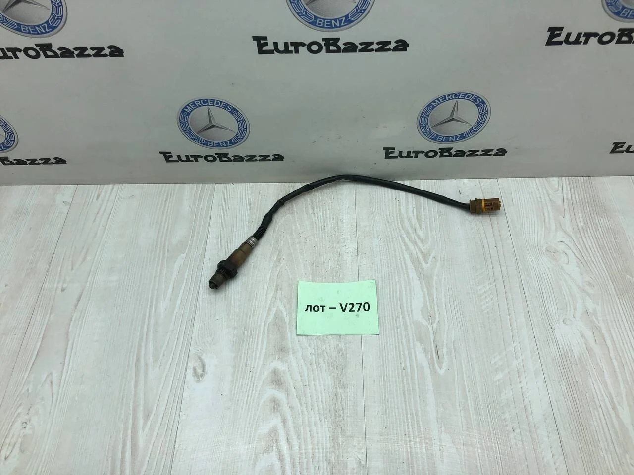 Лямбда зонд за катализатором Mercedes R230