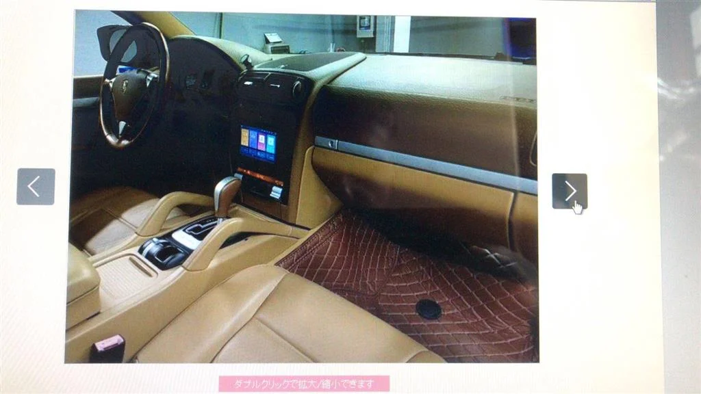 Продажа Porsche Cayenne 3.6 (290Hp) (M55 01) 4WD AT по запчастям