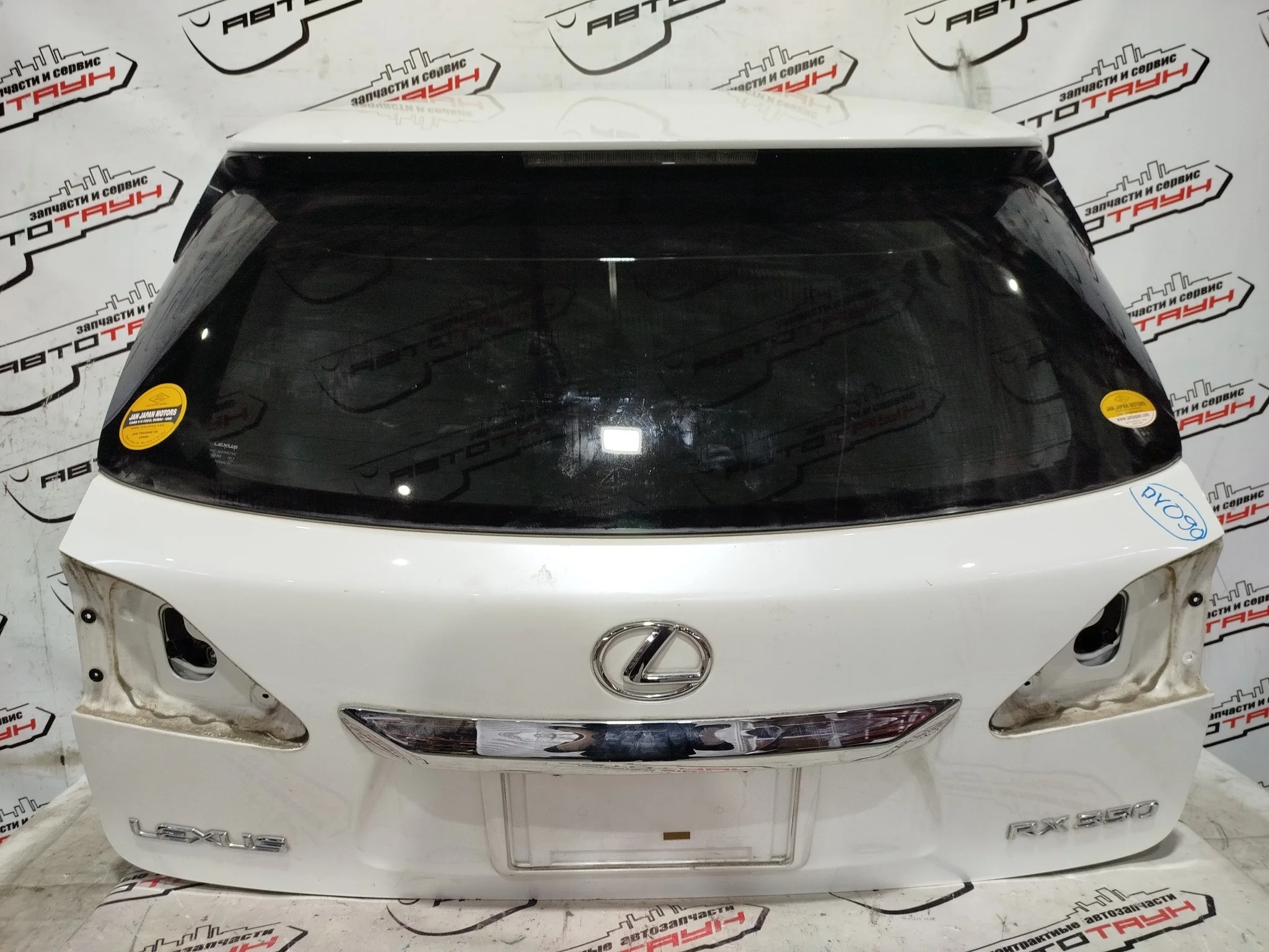 ДВЕРЬ ЗАДНЯЯ LEXUS 6700548601 белый DY090