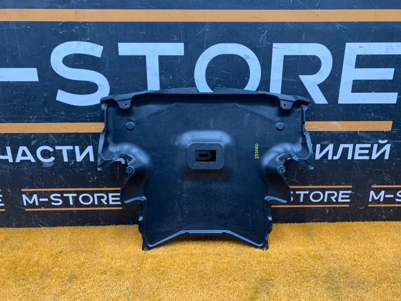 Защита двигателя Mercedes-Benz C-Class 2005 A2035243230 W203 271.940