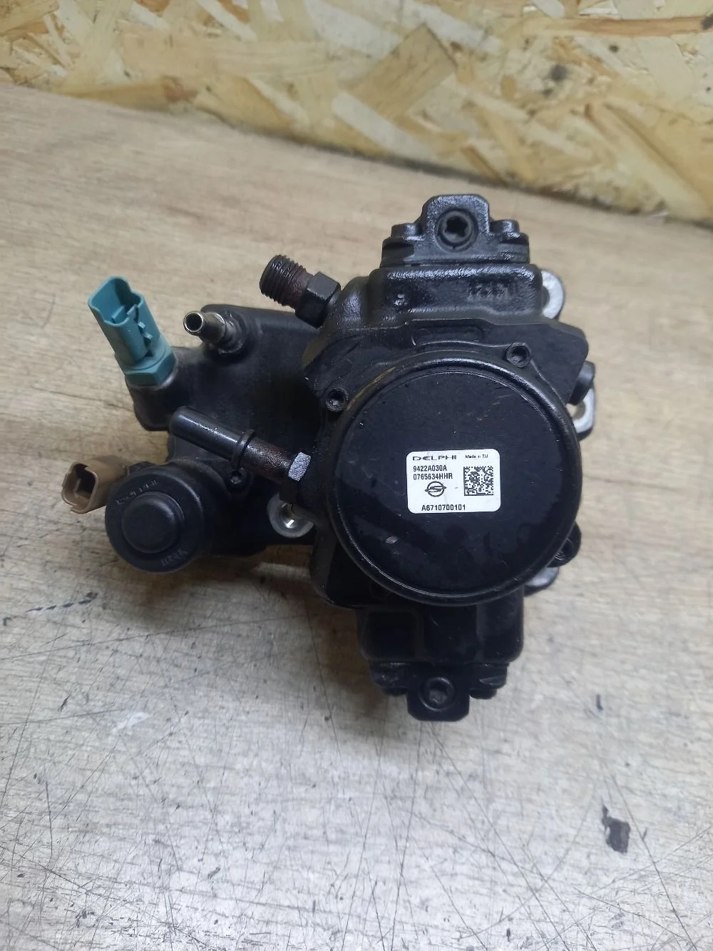 ТНВД SsangYong Actyon II рестайлинг (2013—2021) 2015 белый