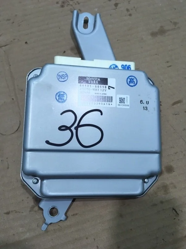 Блок управления подвеской LEXUS LX570 2017 8918160110 URJ202 3UR-FE 5.7