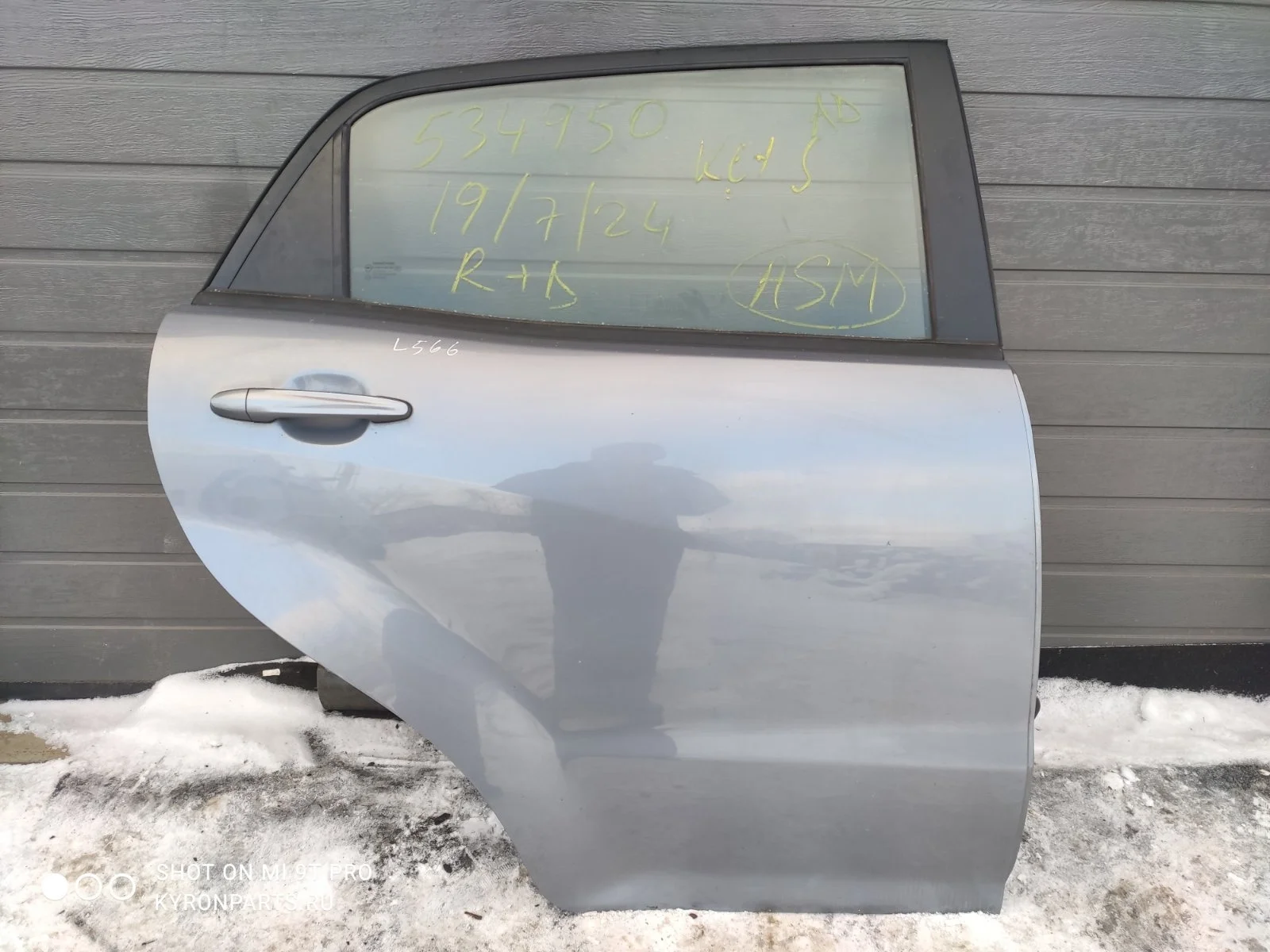 Дверь SsangYong Actyon 2012 C200