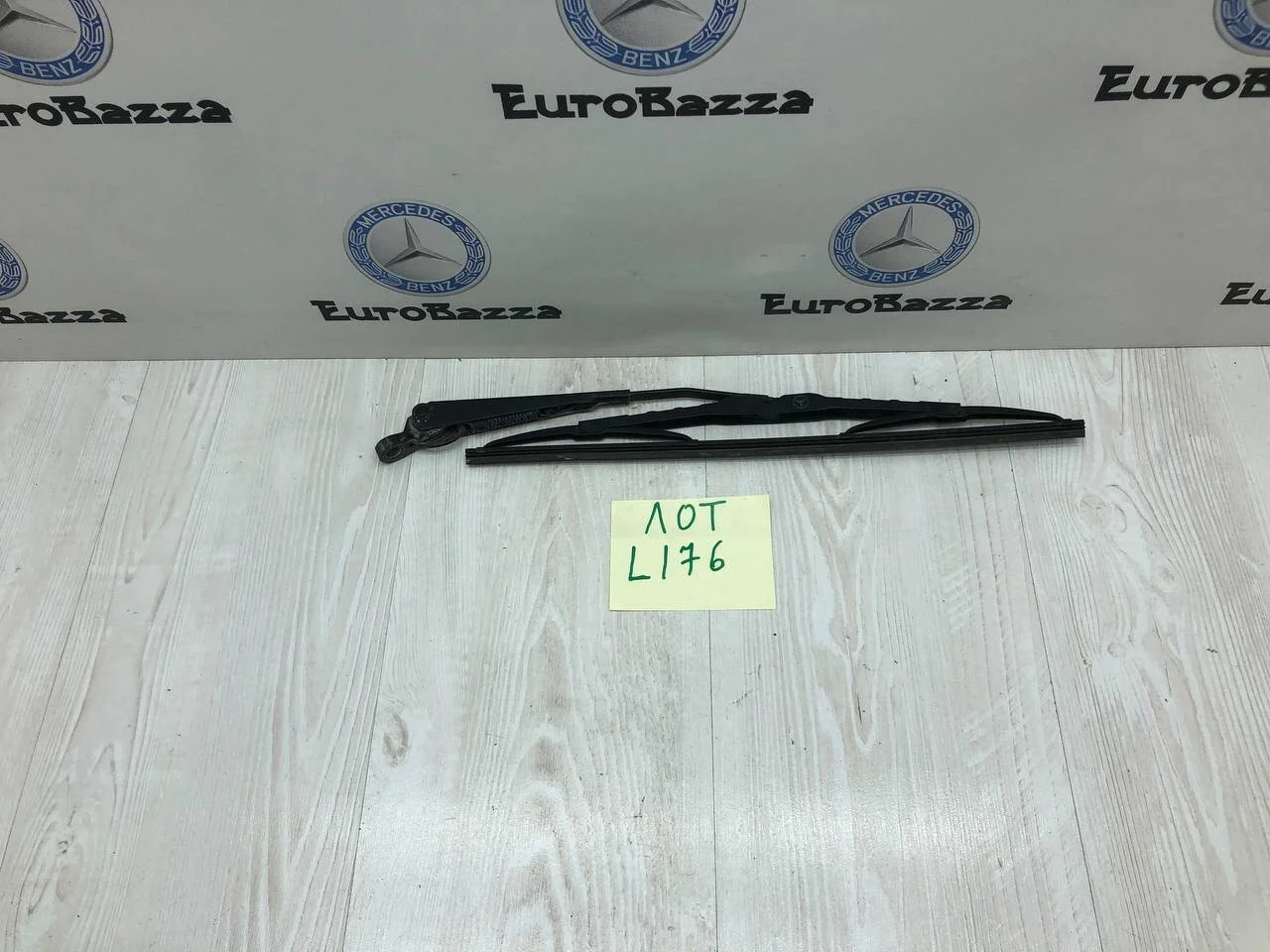 Поводок заднего стеклоочистителя Mercedes W202