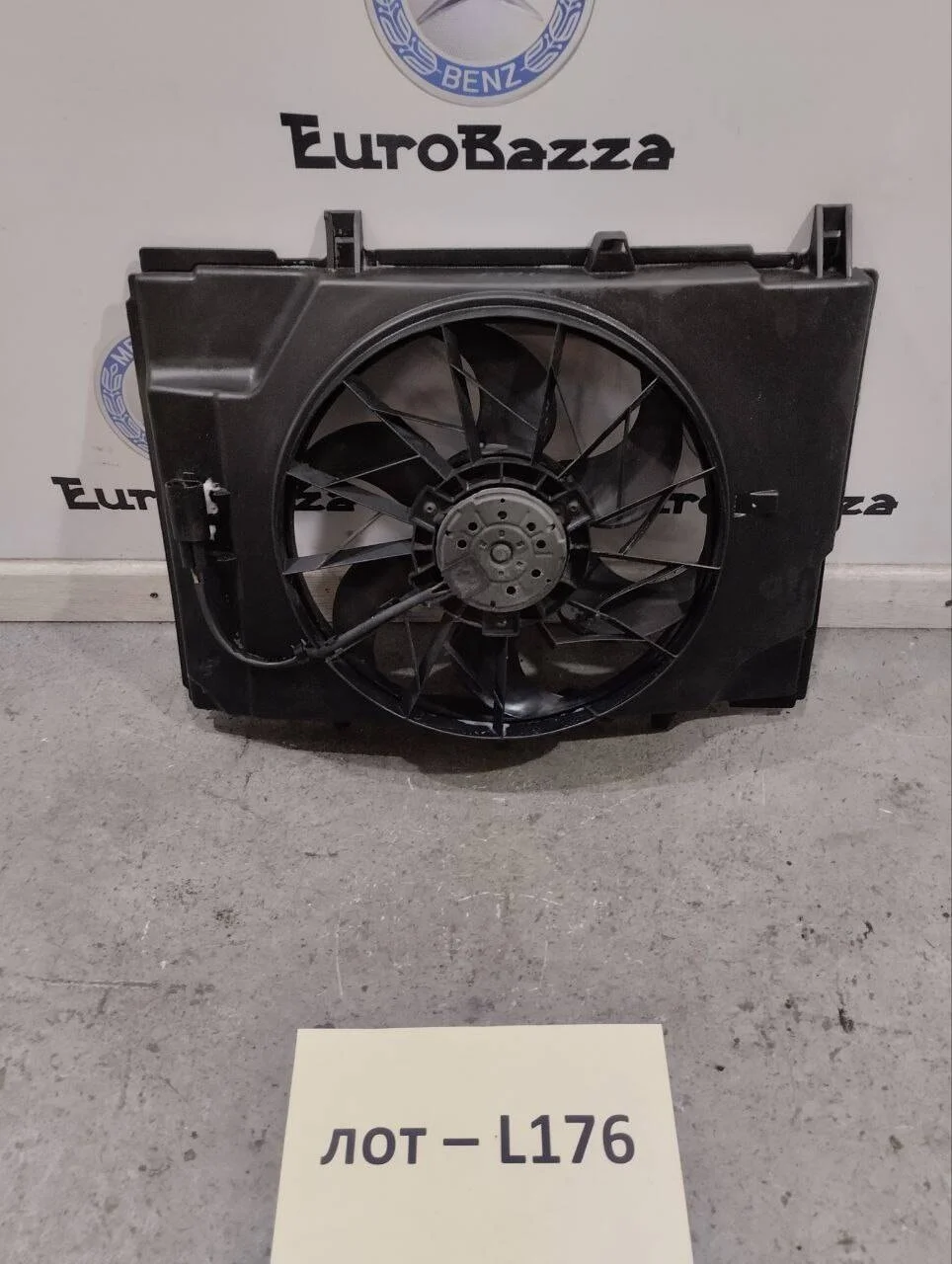 Вентилятор основного радиатора Mercedes W202