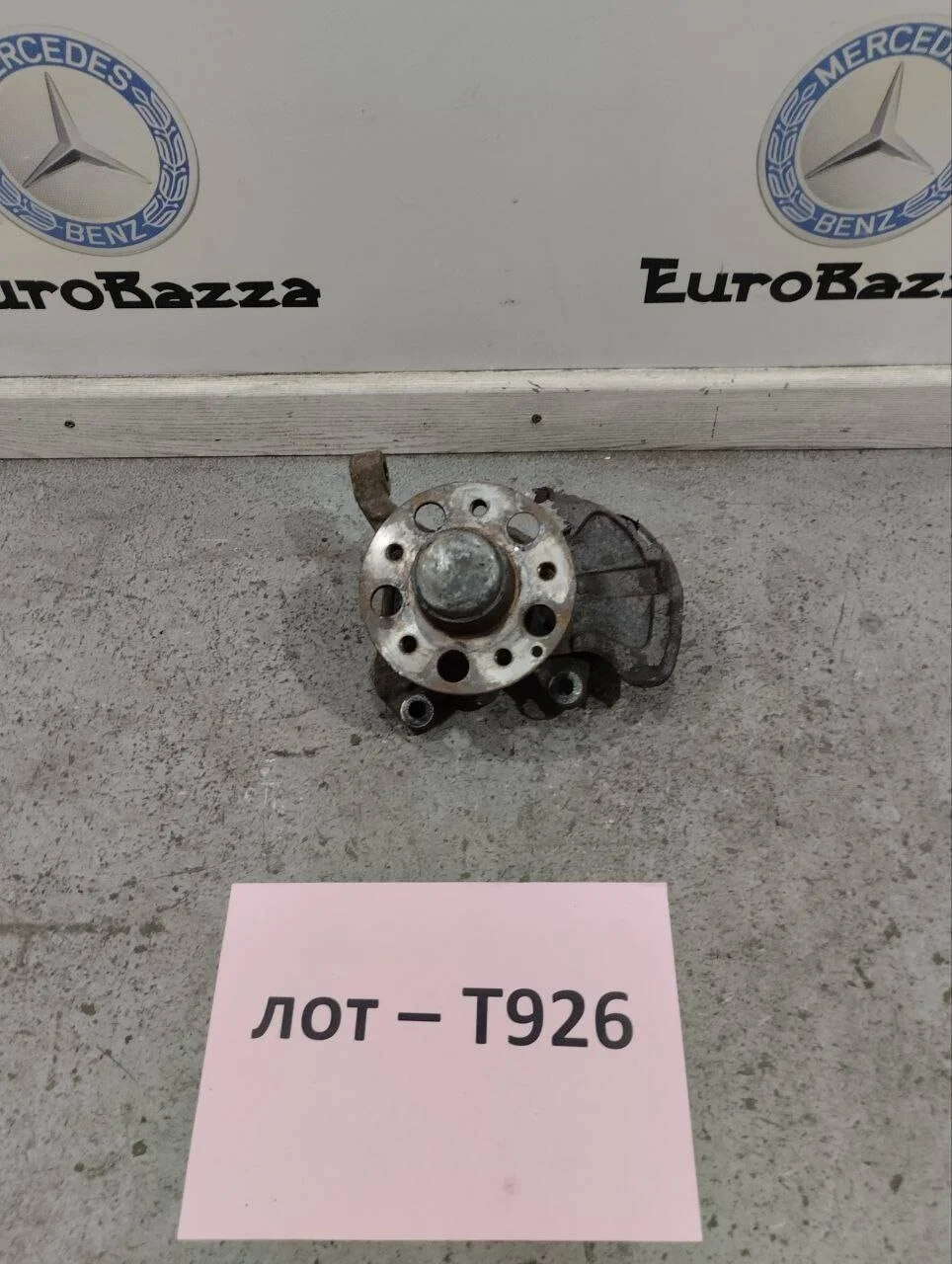 Передний левый поворотный кулак Mercedes W203