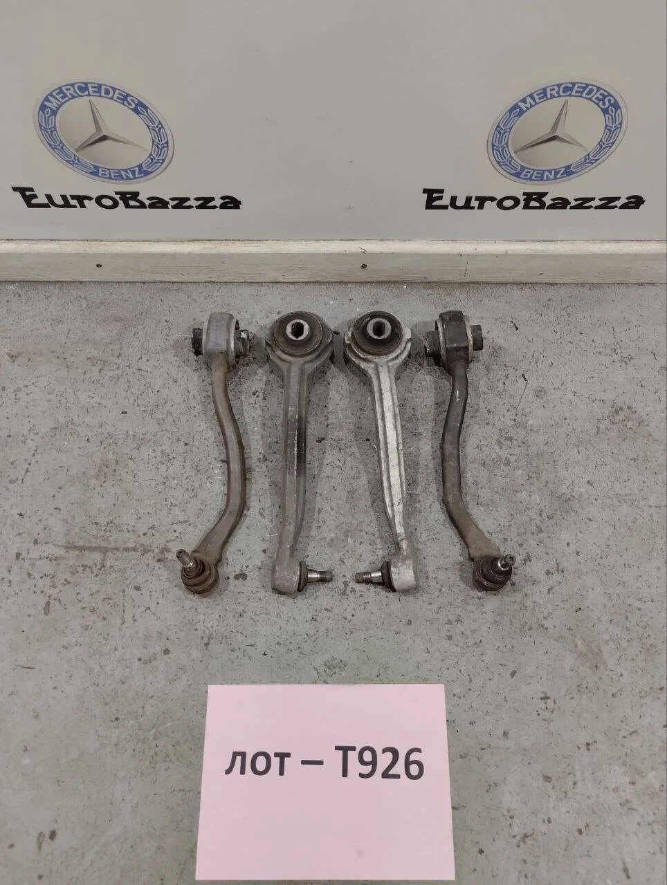 Рычаг передней подвески Mercedes W209