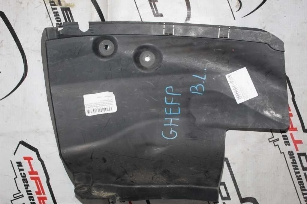 ПОДКРЫЛОК MAZDA ЗАД ЛЕВО GS1D50351B