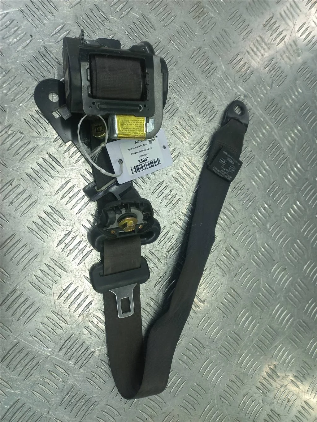 Ремень безопасности Hyundai MATRIX I (2001—2005)