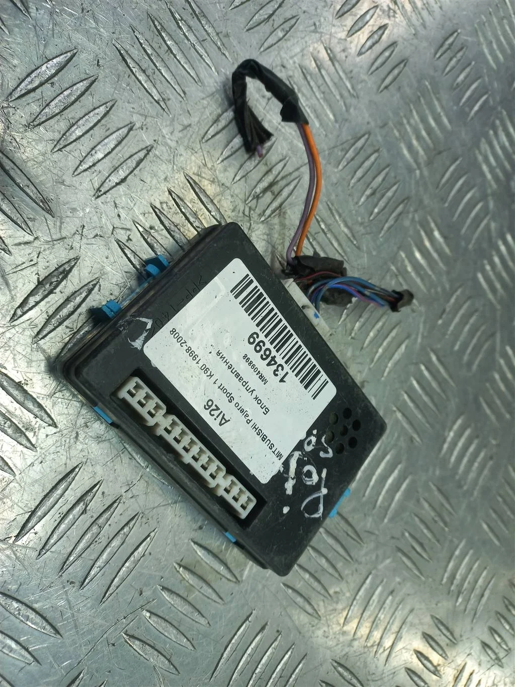 Блок управления MITSUBISHI PAJERO SPORT I рестайл