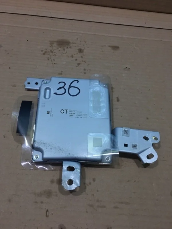 Блок управления парктроником Lexus Lx570 2017 8679260640 URJ202 3UR-FE 5.7