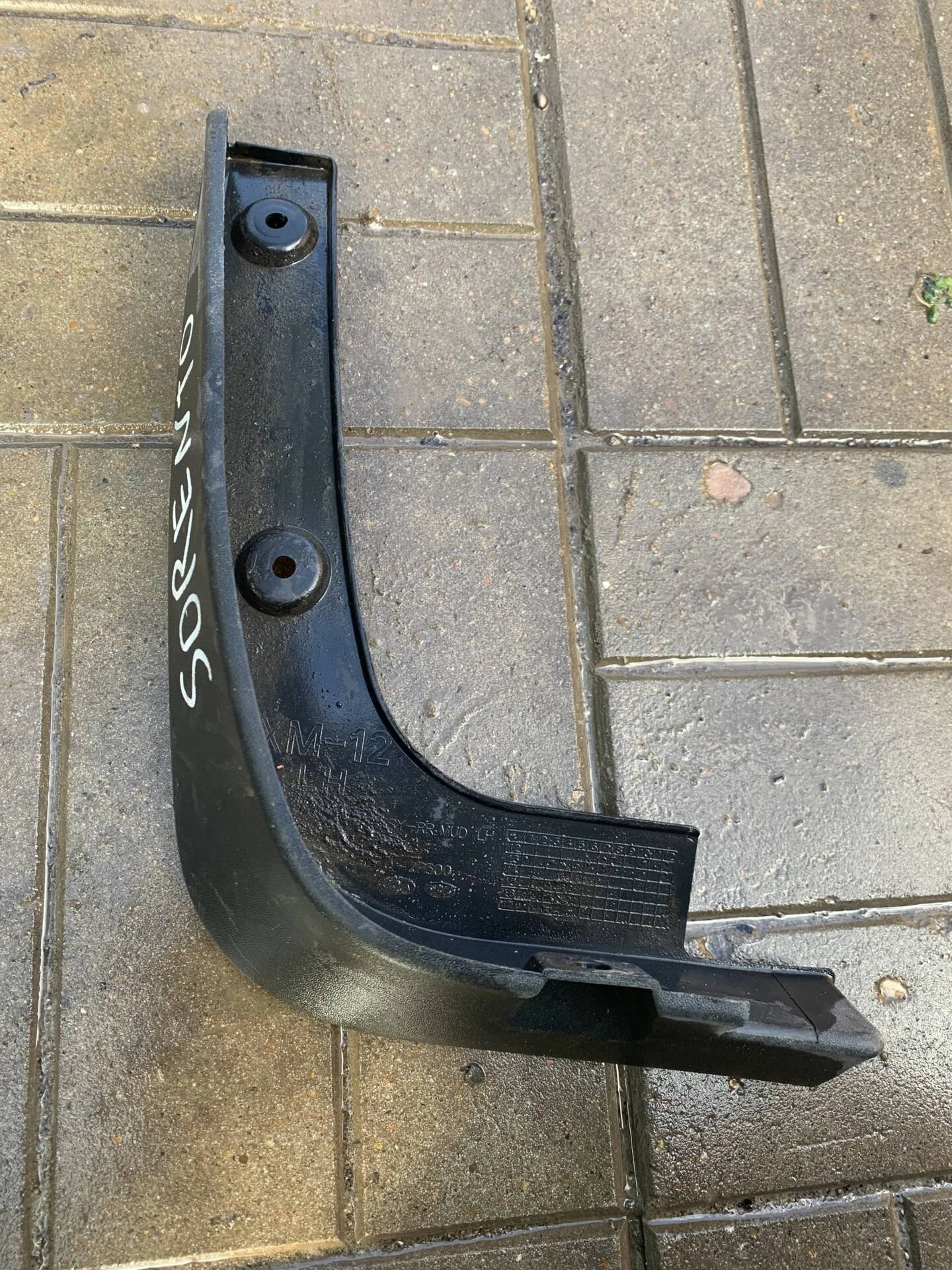 Брызговик задний левый Kia Sorento 2