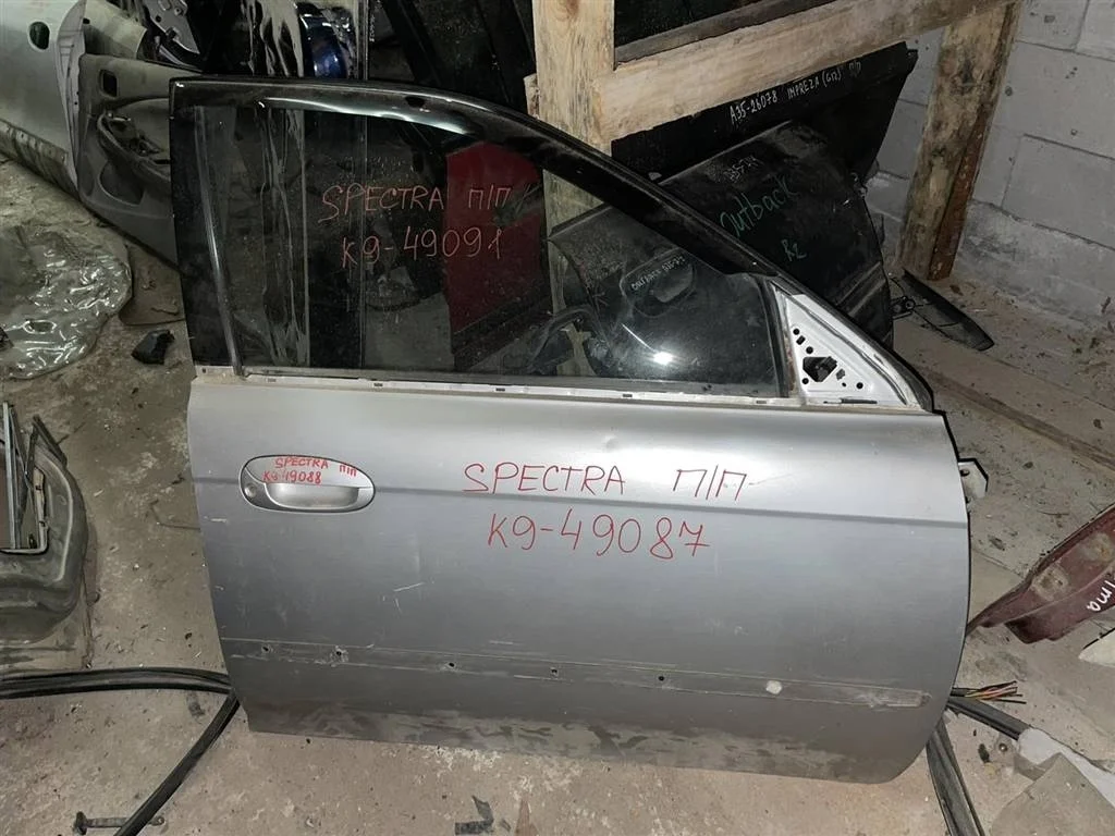 Дверь передняя правая KIA Spectra I рестайлинг 2 (2004—2011)