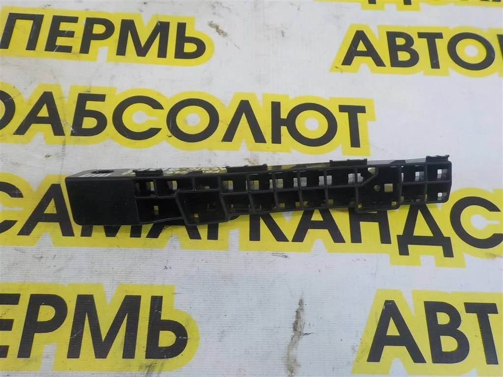 Кронштейн переднего бампера правый Subaru Forester SJ (2012—2015)