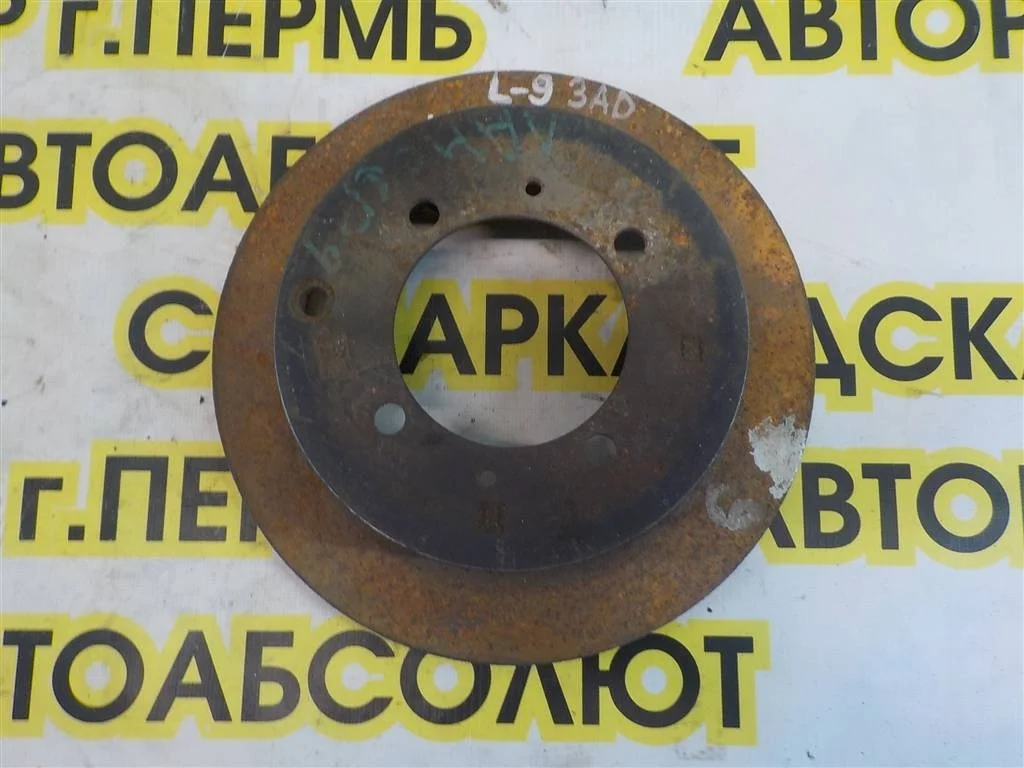 Диск тормозной задний Mitsubishi Lancer IX (2000—2007)