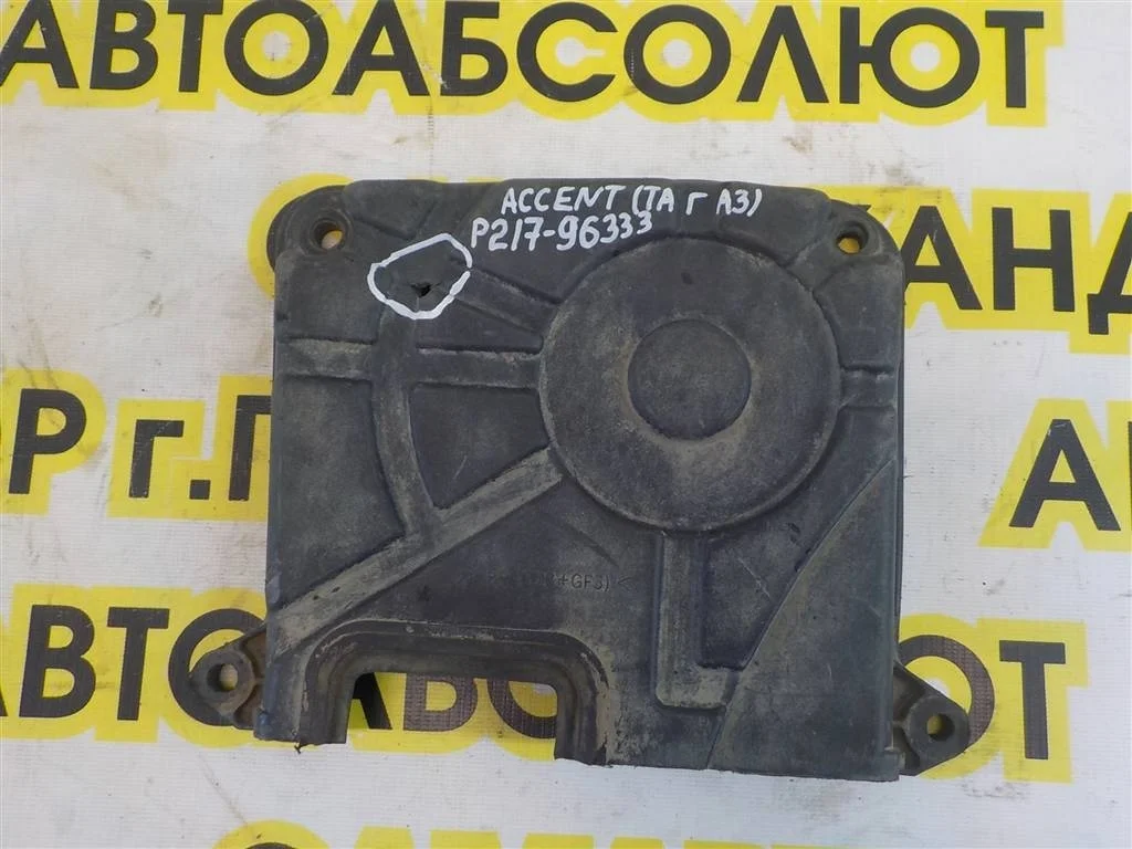 Кожух ремня ГРМ Hyundai Accent II (1999—2012)