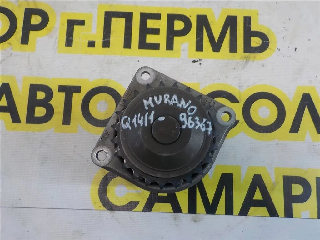 Насос водяной (помпа) Nissan Murano Z50 (2002—2008)