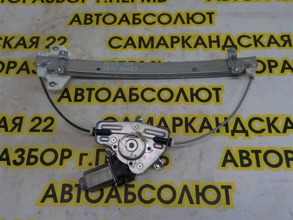 Стеклоподъемник электр. задний правый KIA RIO III (2011—2015)
