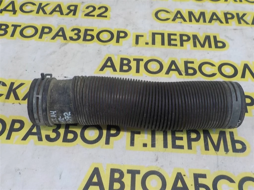 Патрубок воздушного фильтра Skoda Octavia I рестайлинг (2000—2011)