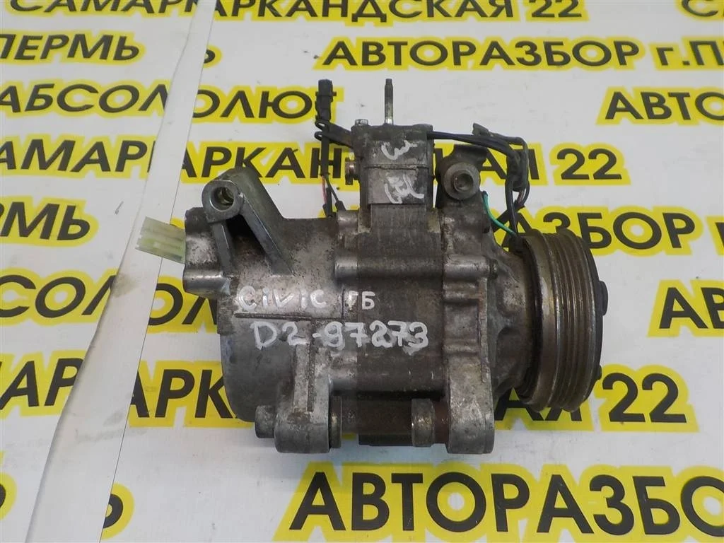 Компрессор кондиционера Honda Civic VIII (2005—2009)