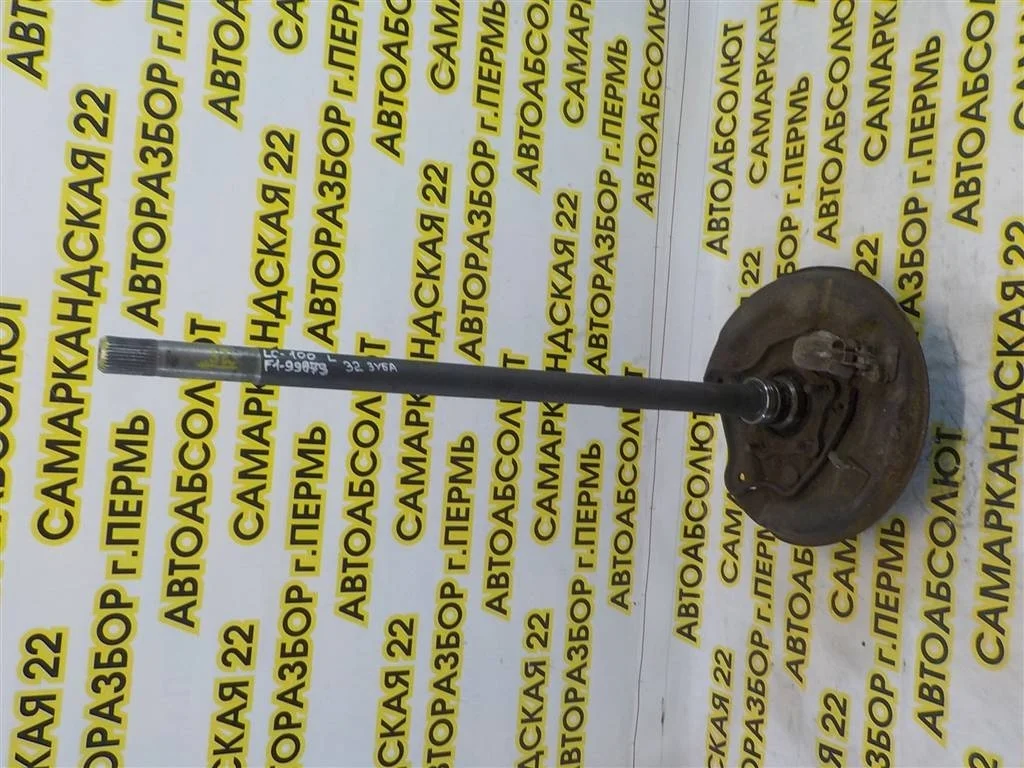 Полуось задняя левая Toyota Land Cruiser 100 (1998—2002)