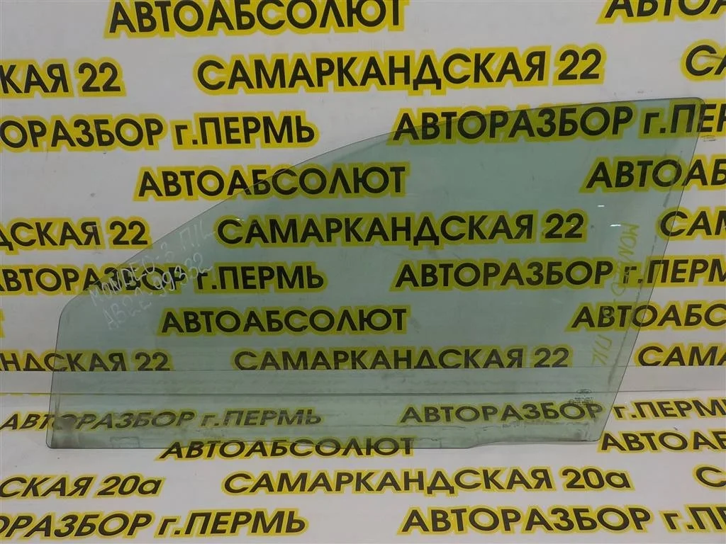 Стекло двери передней левой Ford Mondeo III (2000—2003)