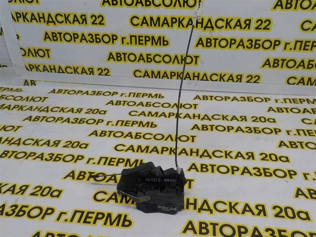 Замок двери передней правой BMW 3 серия E46 (1998—2003)