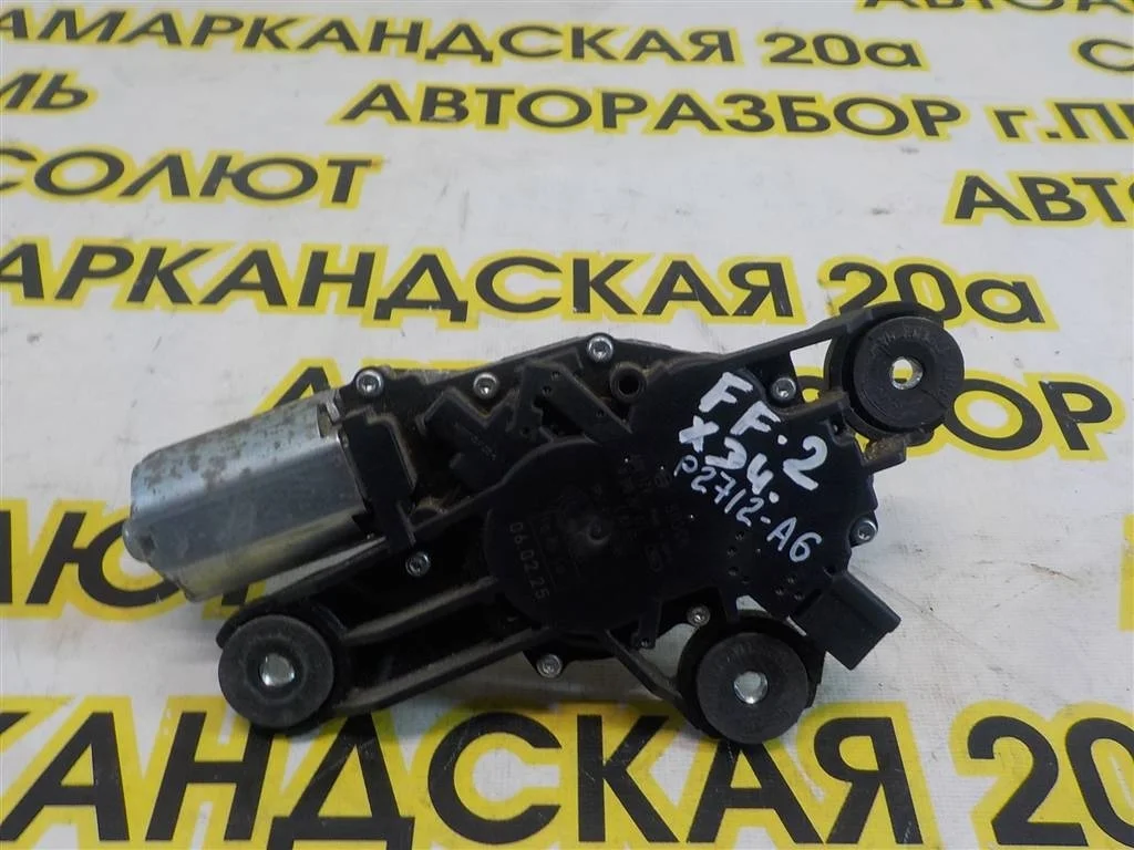 Моторчик стеклоочистителя задний Ford Focus II (2005—2008)