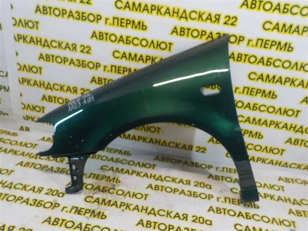Крыло переднее левое Volkswagen Polo III (1994—2002)