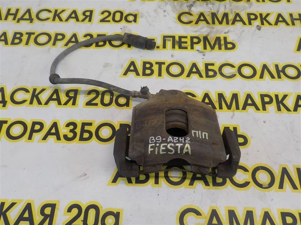 Суппорт передний правый Ford Fiesta Mk5 (2002—2008)