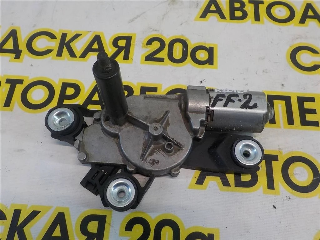 Моторчик стеклоочистителя задний Ford Focus II (2005—2008)