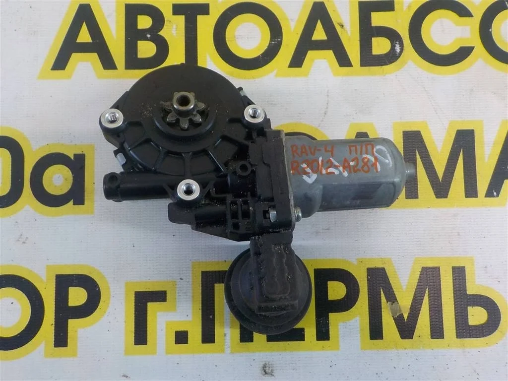 Моторчик стеклоподъемника Toyota RAV4 III (2005—2010)