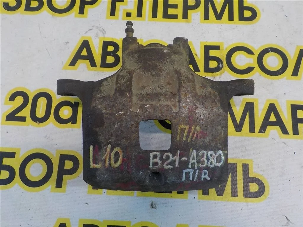 Суппорт передний правый Mitsubishi Lancer X (2007—2010)