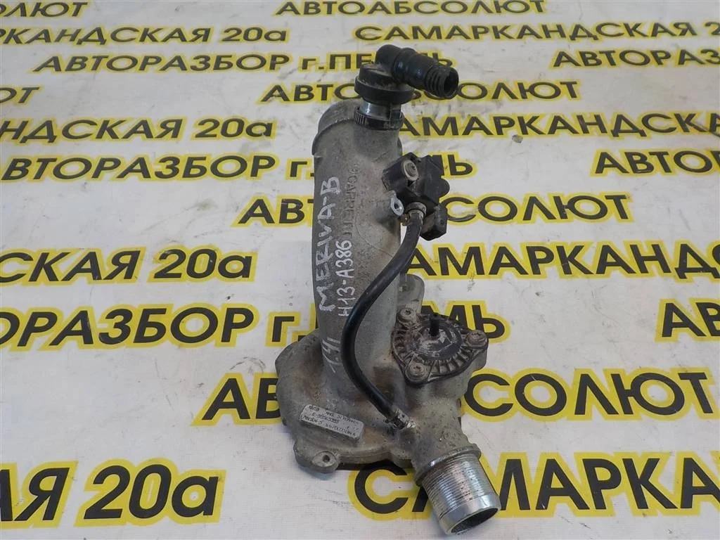 Патрубок турбины Opel Meriva B (2010—2014)