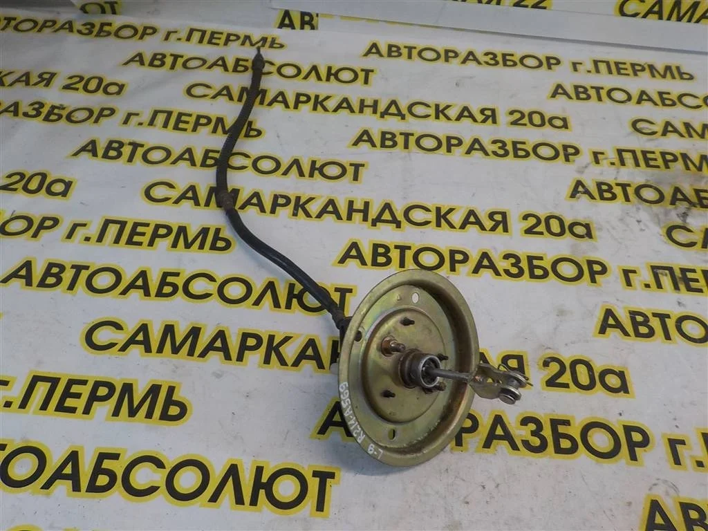 Цилиндр сцепления главный Mitsubishi Lancer IX (2000—2007)