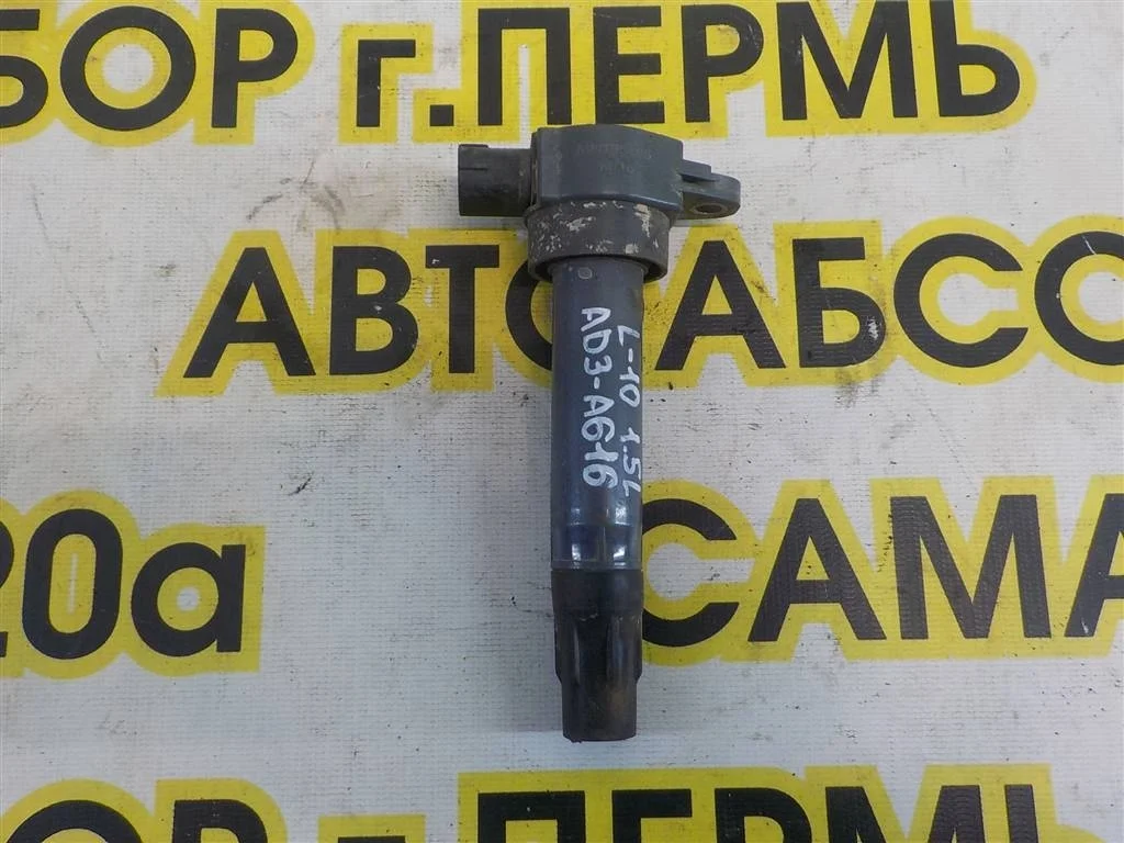 Катушка зажигания Mitsubishi Lancer X (2007—2010)