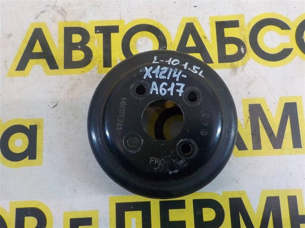 Шкив водяного насоса (помпы) Mitsubishi Lancer X (2007—2010)