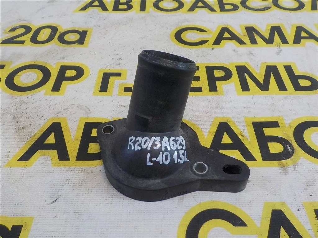 Крышка термостата Mitsubishi Lancer X (2007—2010)