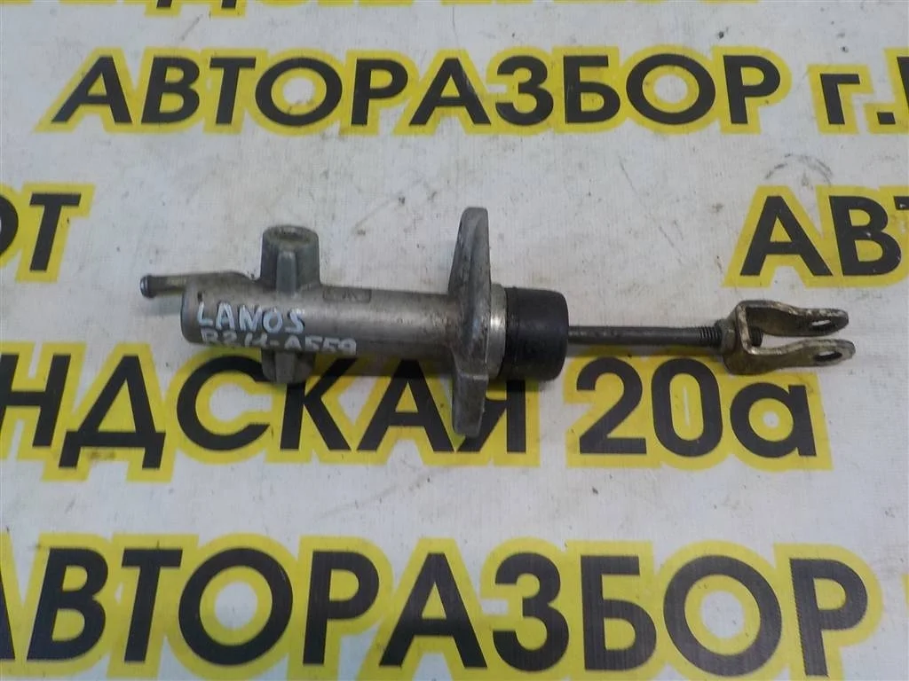 Цилиндр сцепления главный Chevrolet Lanos I (2002—2009)