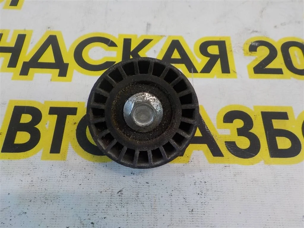 Ролик дополнительный ремня ГРМ Daewoo Nexia I рестайлинг (2008—2016)
