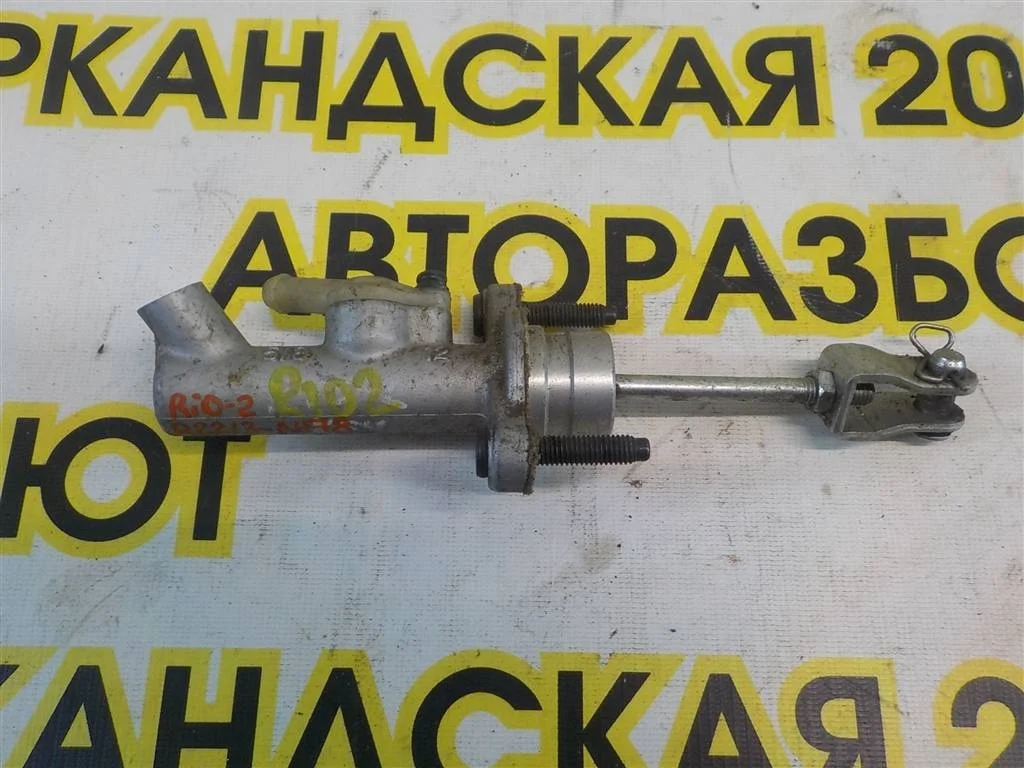 Цилиндр сцепления главный KIA RIO II (2005—2009)