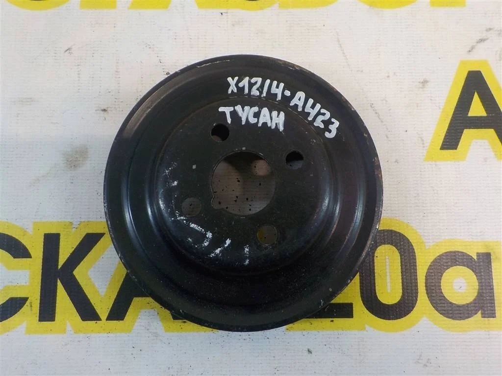 Шкив водяного насоса (помпы) Hyundai Tucson I (2004—2015)
