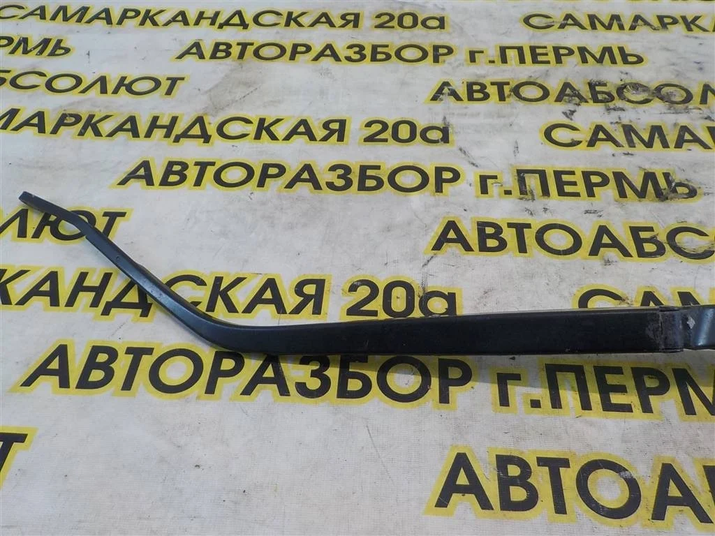 Поводок стеклоочистителя передний правый Mitsubishi Lancer X (2007—2010)