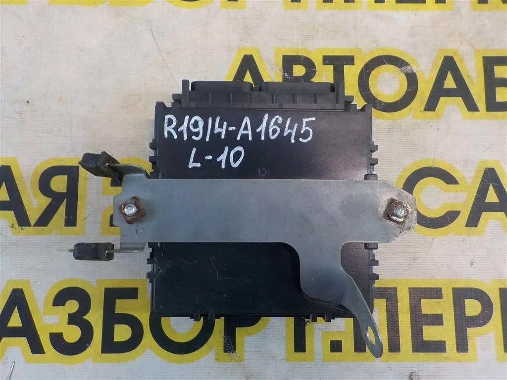 Блок управления АКПП Mitsubishi Lancer X (2007—2010)